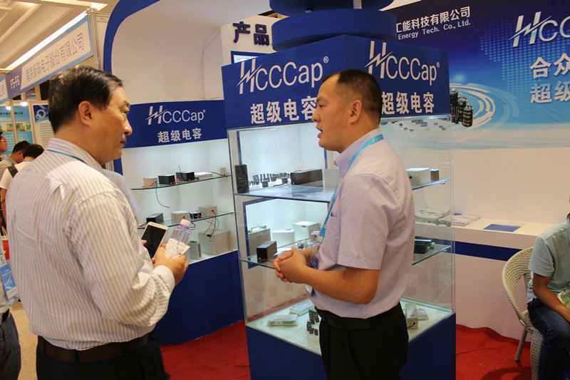 华体网页版页面登录-华体(中国)亮相第七届配电自动化技术应用论坛——凝聚共识，谱写新篇章